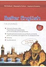 BETTER ENGLISH (+ CD)