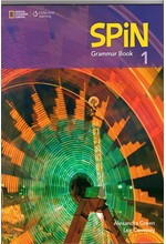 SPIN 1 GRAMMAR (GREEK EDITION)