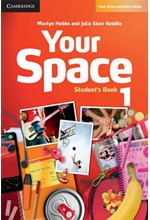 YOUR SPACE 1 SB