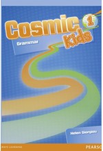 COSMIC KIDS 1 GRAMMAR