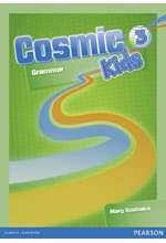 COSMIC KIDS 3 GRAMMAR