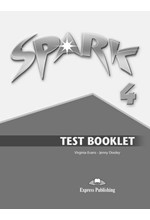 SPARK 4 TEST