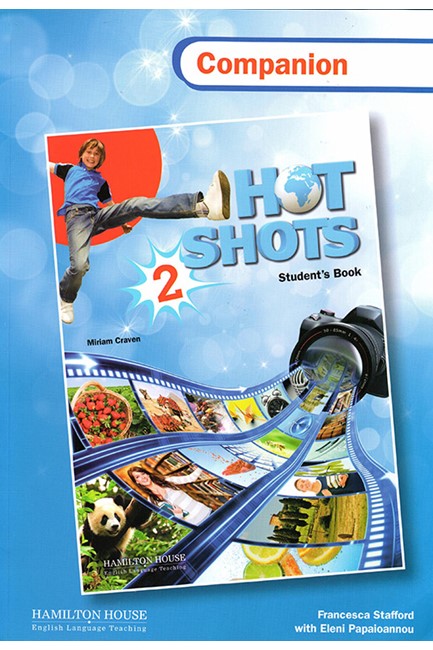 HOT SHOTS 2 COMPANION