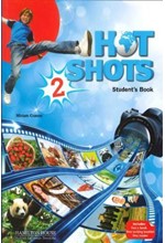 HOT SHOTS 2 TCHR'S