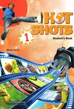 HOT SHOTS 1 SB