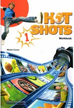 HOT SHOTS 1 WB