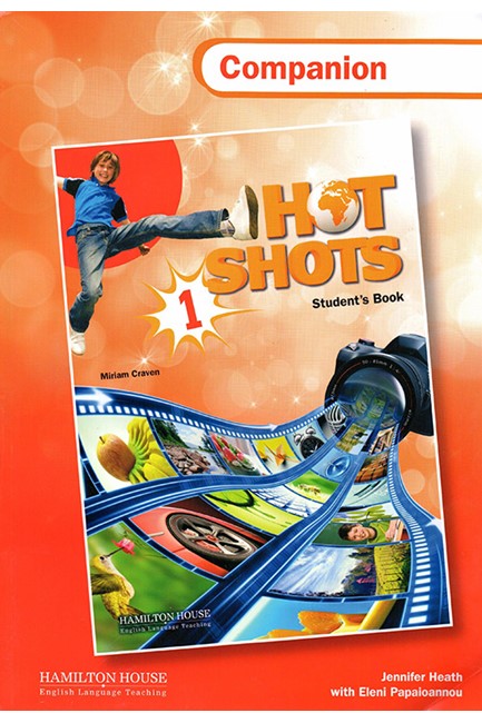 HOT SHOTS 1 COMPANION