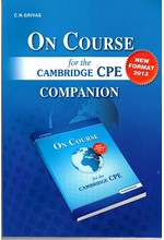 ON COURSE CPE COMPANION N/E