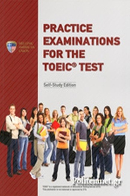 PRACTICE EXAMINATIONS FOR THE TOEIC TEST SELF STUDY BOOK (+ CD (5))