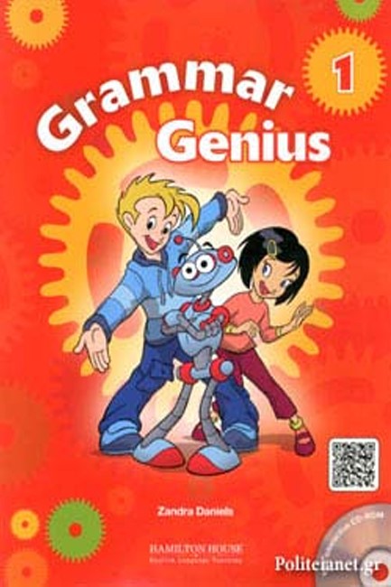 GRAMMAR GENIUS 1 SB (+ CD)