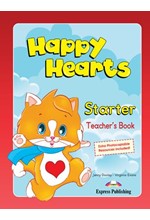 HAPPY HEARTS STARTER TCHR'S