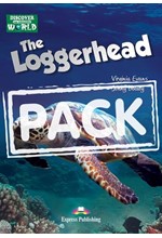 DAW : THE LOGGERHEAD (+ MULTI-ROM)