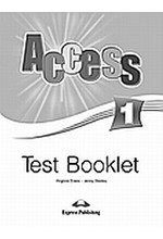 ACCESS 1 TEST