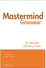 MASTERMIND GRAMMAR ADVANCED + PROFICIENCY SB