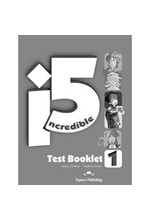 INCREDIBLE 5 1 TEST