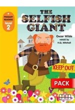 PR 2: SELFISH GIANT (+ CD)