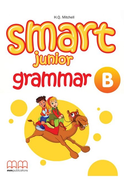 SMART JUNIOR B GRAMMAR