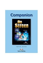 ON SCREEN B2 COMPANION 2015 REVISED