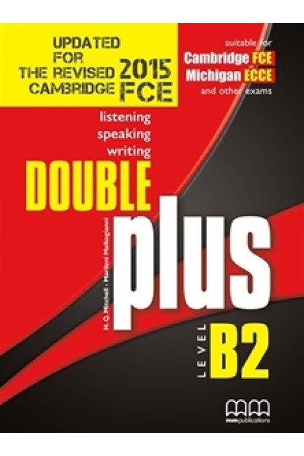 DOUBLE PLUS B2 SB 2015 UPDATED