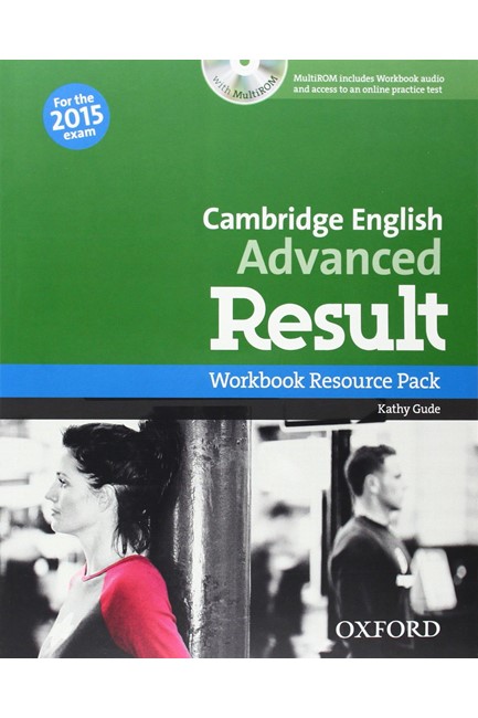 CAMBRIDGE ENGLISH ADVANCED RESULT WB (+ AUDIO CD) N/E