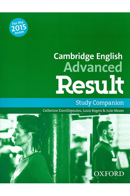 CAMBRIDGE ENGLISH ADVANCED RESULT COMPANION N/E