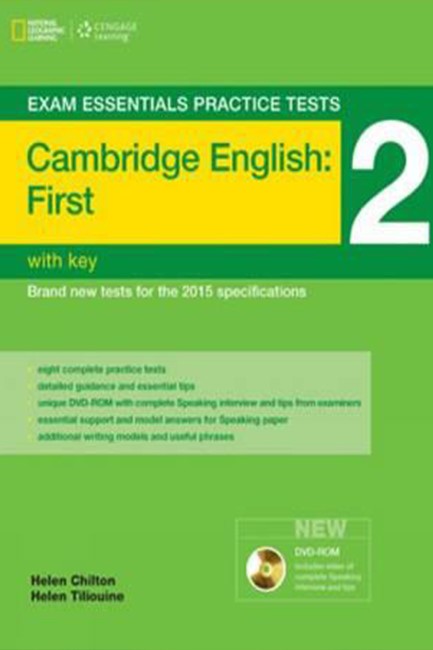 EXAM ESSENTIALS 2 FIRST PRACTICE TESTS SB (+ DVD-ROM)