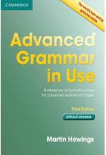 ADVANCED GRAMMAR IN USE SB WO/A 3RD ED