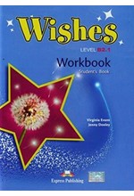 WISHES B2.1 WB 2015 REVISED