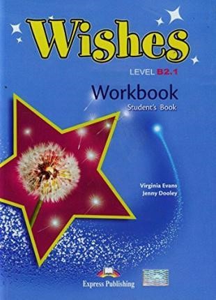 WISHES B2.1 WB 2015 REVISED