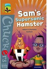 OXFORD TREETOPS CHUCKLERS L.8-SAM'S SUPERSONIC HAMSTER