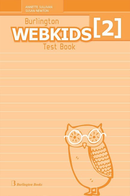 WEBKIDS 2 TEST