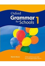 OXFORD GRAMMAR FOR SCHOOLS 1 SB (+ DVD-ROM)