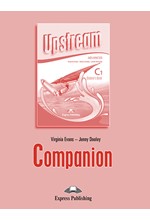 UPSTREAM C1 ADVANCED COMPANION 2015