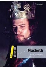 OD 1: MACBETH N/E