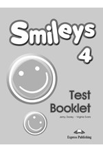 SMILES 4 TEST