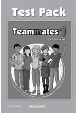 TEAMMATES 1 A1 TEST