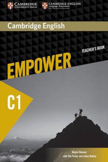 EMPOWER C1 TCHR'S