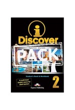 IDISCOVER 2 SB (+ W/B + IEBOOK)