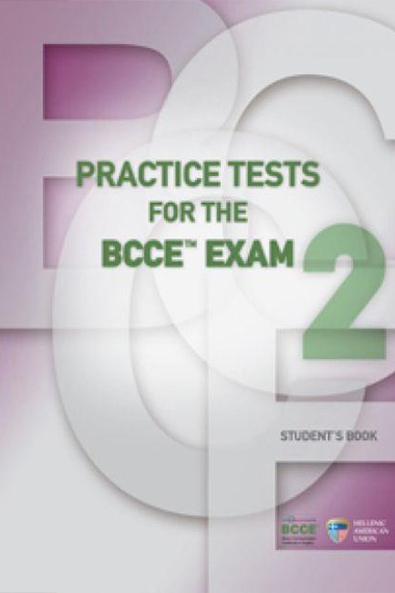 PRACTICE TESTS FOR THE BCCE EXAM 2 SB