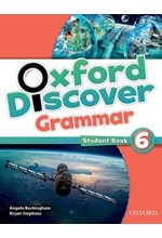 OXFORD DISCOVER 6 GRAMMAR