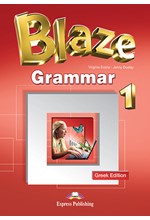 BLAZE 1 GRAMMAR GREEK EDITION