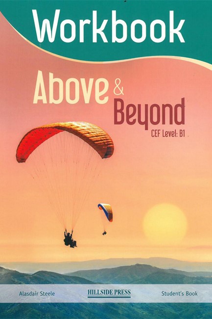 ABOVE & BEYOND B1 WB