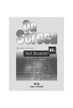 ON SCREEN B2+ TEST 2015 REVISED