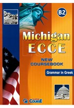 MICHIGAN ECCE Β2 NEW COURSEBOOK