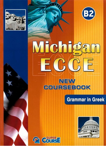 MICHIGAN ECCE Β2 NEW COURSEBOOK