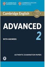 CAMBRIDGE ENGLISH ADVANCED 2 SELF STUDY PACK