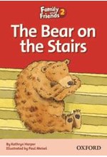 OFF 2: THE BEAR ON THE STAIRS N/E