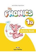 MY PHONICS 1A ACTIVITY BOOK (+ CROSS-PLATFORM APPLICATION)