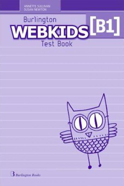 BURLINGTON WEBKIDS Β1 TEST