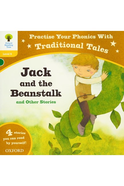 JACK AND THE BEANSTALK-TRADITIONAL TALES (ORT LEV.5)